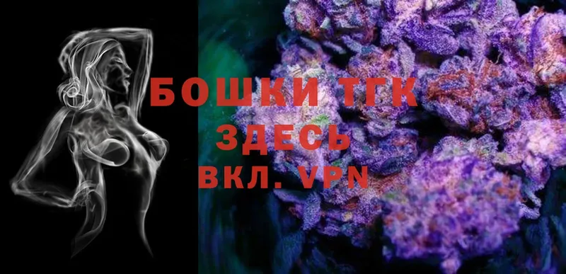 hydra онион  Бежецк  Канабис LSD WEED 